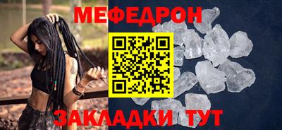 a pvp Севастополь