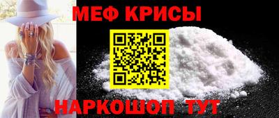 прущая мука Свободный