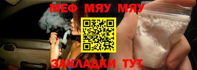 прущая мука Свободный