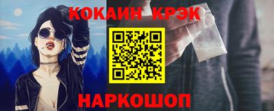 ГАЛЛЮЦИНОГЕННЫЕ ГРИБЫ Славгород