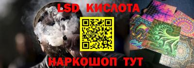 a pvp Севастополь