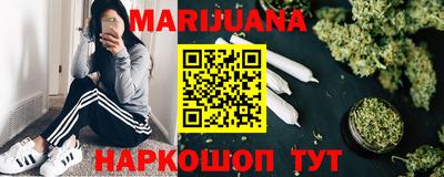 прущая мука Свободный