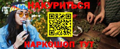 a pvp Севастополь