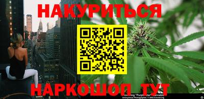 прущая мука Свободный
