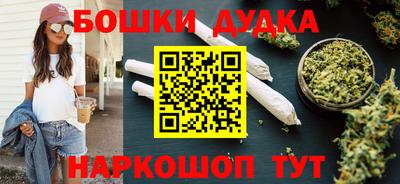 прущая мука Свободный
