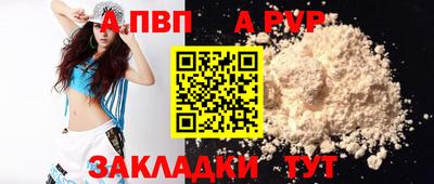 ГАЛЛЮЦИНОГЕННЫЕ ГРИБЫ Сланцы