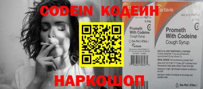 a pvp Севастополь