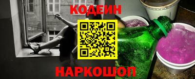 прущая мука Свободный