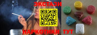 a pvp Севастополь