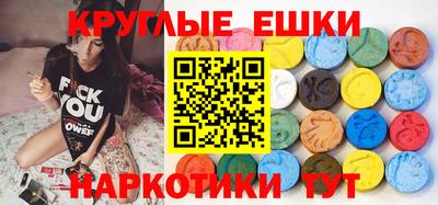 спиды Северобайкальск