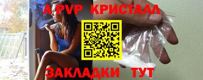 ГАЛЛЮЦИНОГЕННЫЕ ГРИБЫ Сланцы