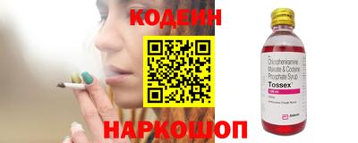 прущая мука Свободный