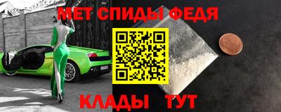 ГАЛЛЮЦИНОГЕННЫЕ ГРИБЫ Славгород