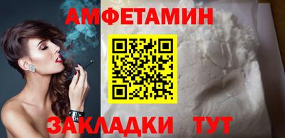 прущая мука Свободный