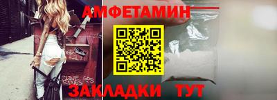 a pvp Севастополь