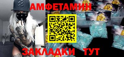 прущая мука Свободный