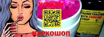 a pvp Севастополь