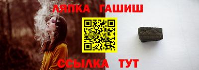a pvp Севастополь