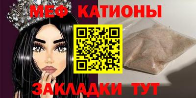 a pvp Севастополь