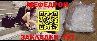 a pvp Севастополь